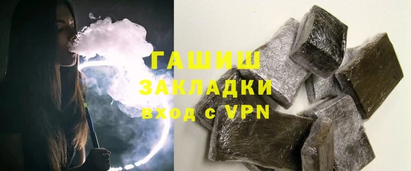 кокаин премиум Билибино