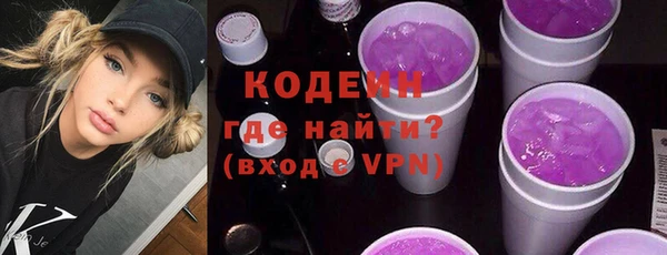 кокаин премиум Билибино