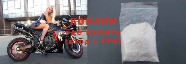 мдпв Беслан