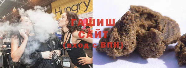 ГАЛЛЮЦИНОГЕННЫЕ ГРИБЫ Абаза