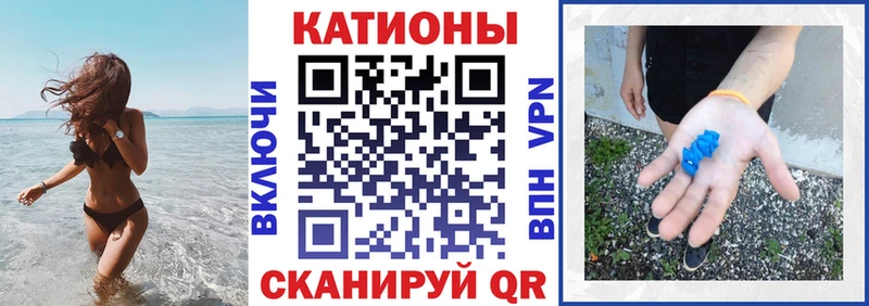 Мефедрон мука  наркотики  blacksprut рабочий сайт  Бирюсинск 