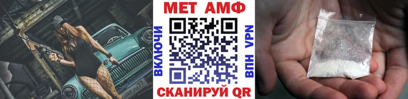 магазин    гидра ссылка  Первитин кристалл  Бирюсинск 