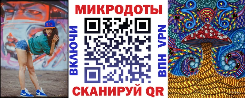 Галлюциногенные грибы Psilocybine cubensis  KRAKEN ссылка  Бирюсинск  где продают наркотики 