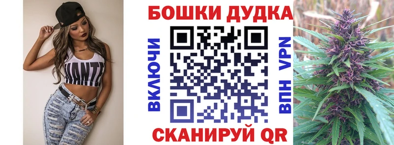 Конопля конопля  Бирюсинск 